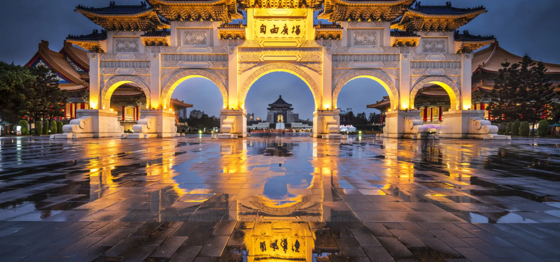 Avila Travel Taiwan i Stock 479711387