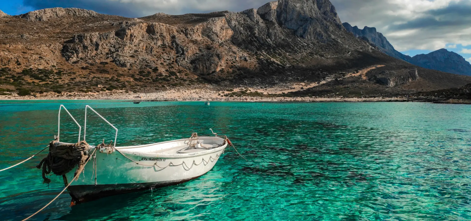 Avila Travel Greece Crete