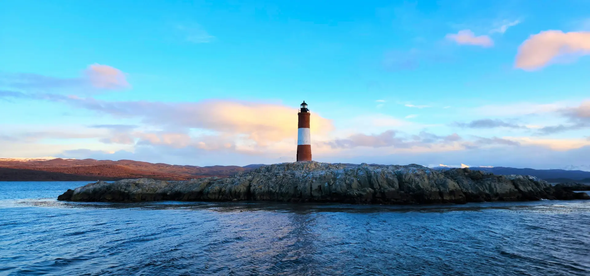 Avila Travel Argentina Ushuaia lighthouse