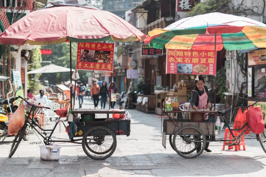Yangguangwu, China 6788187