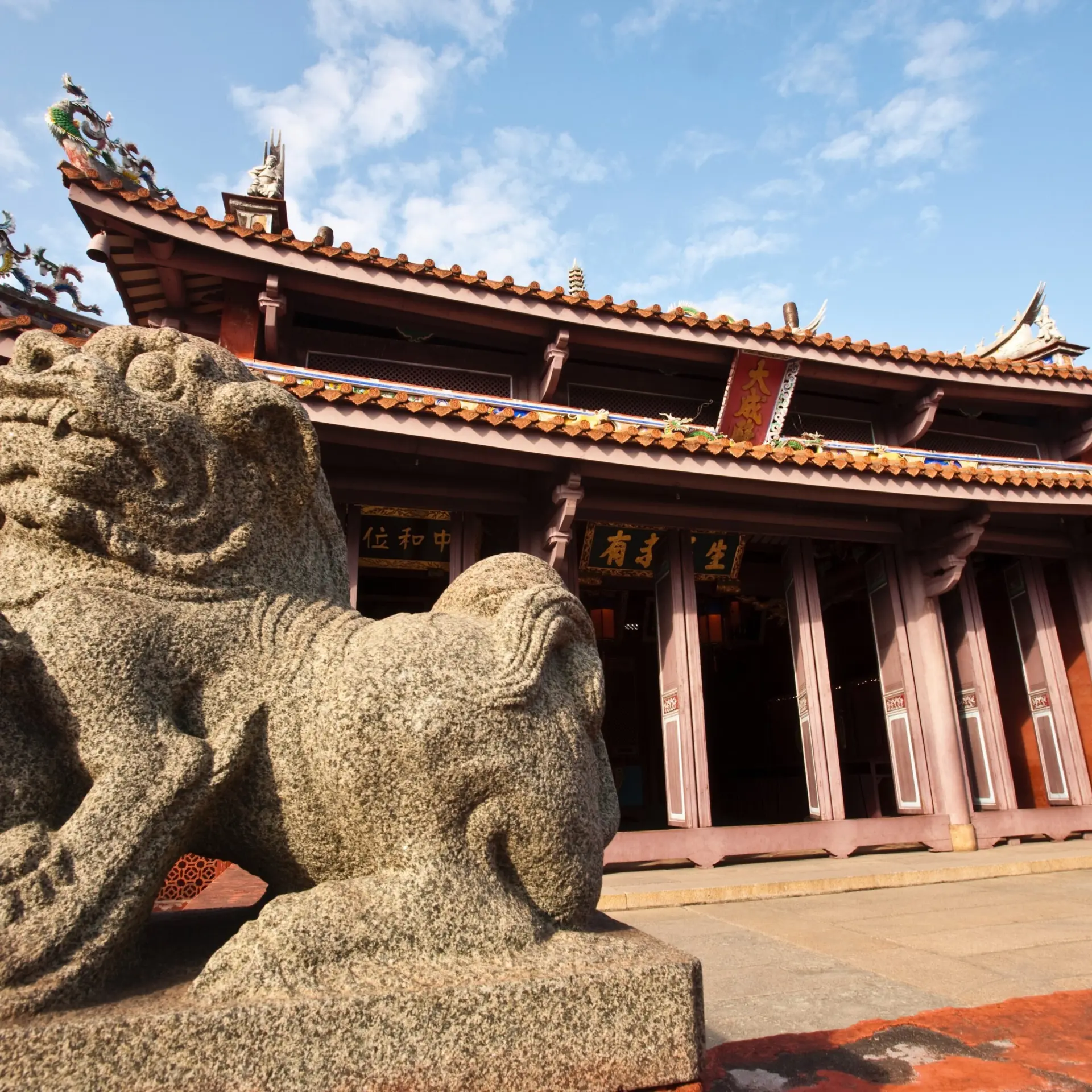 Avila Travel Taiwan Confucius Temple in Tainan1