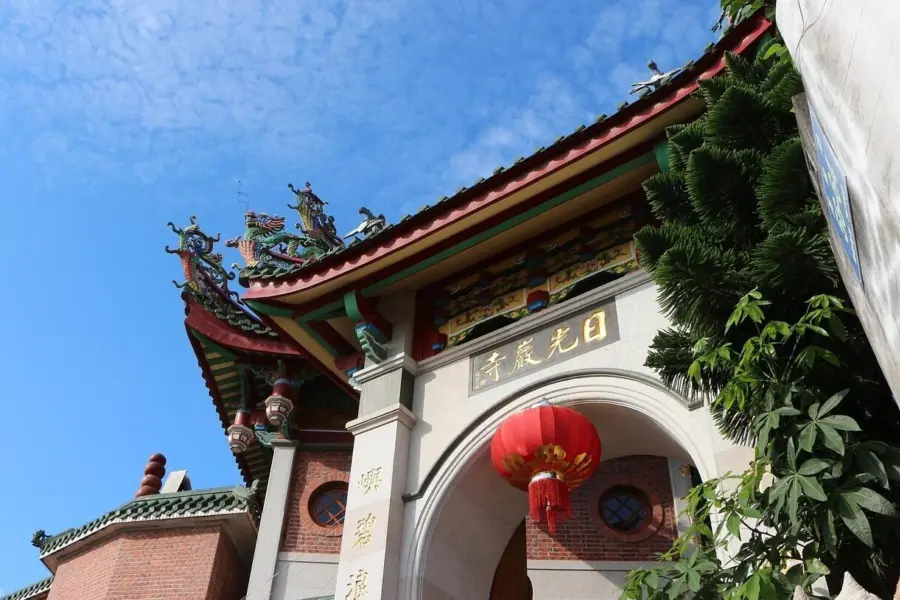 Xiamen 6589101280
